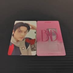 ATEEZ ウヨン BAD HMV ラキロト トレカ - メルカリ