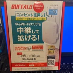【新品】WiFi中継機　BUFFALO WEX-733Dのサムネイル