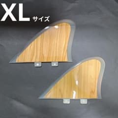 XLサイズ ツインフィン　FCS対応 ウッドコア　フィン XLサイズ FCS対応 ツインフィン ウッドコア - メルカリ