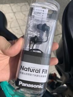 イヤホンのサムネイル