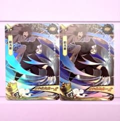 公式正規品】カンクロウ 中国限定NARUTOトレーディングカード - メルカリ