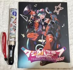 初音ミク マジカルミライ2023 ペンライト ビジュアルブック セットのサムネイル