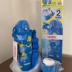サーモス 水筒　0.8Lのサムネイル