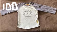おさるのジョージ 長袖Ｔシャツのサムネイル