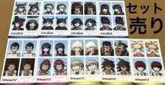 ♡新品 ダンガンロンパ　証明写真風ステッカーセット♡