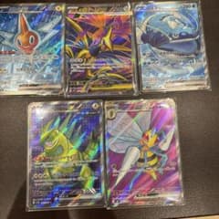 ポケモンカードSRまとめ売り5枚 美品引退品 - メルカリ