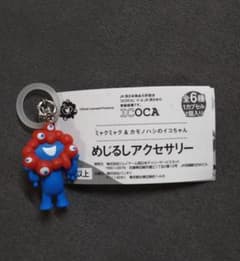 大阪関西万博 ミャクミャク めじるしアクセサリー【A】会場限定