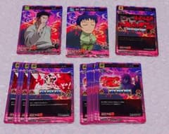 バジリスク絆 ポイトレ カード 如月左衛門 バジリスク絆 ポイトレ カード 如月左衛門 - メルカリ