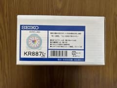 目覚まし時計　知育時計　セイコー　KR887Lのサムネイル
