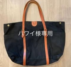 【ハワイ様専用】イルビゾンテトートバッグのサムネイル