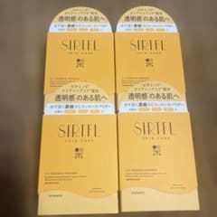 ブライトVCエッセンスパウダーのサムネイル