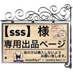 【送料無料♡USED】REVLONフォトレディスキンライトフェイスイルミネーターのサムネイル