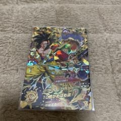 孫悟空:GT CPのサムネイル