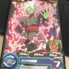 スーパードラゴンボールヒーローズ　ザマス：合体　BMPS-06のサムネイル