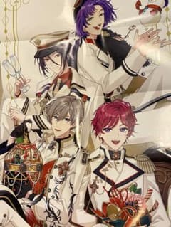 【付録のみ】魔法使いの約束 アニメージュ 2021年1月 付録 ポスター 西の国