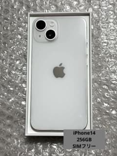 m*o様 Apple iPhone 14 SiMフリー 本体のサムネイル