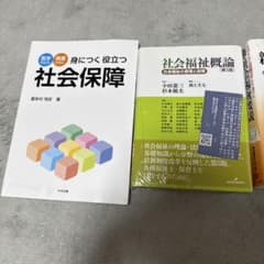 3冊まとめのサムネイル