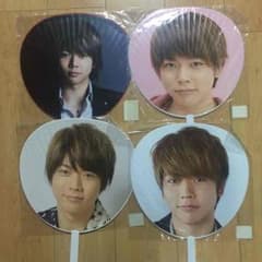 増田貴久 うちわ 応援グッズのサムネイル