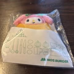 モスバーガー マイメロディ マスコットのサムネイル