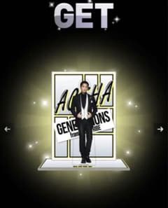 GENERATIONS 数原龍友　AGEHA　アクリルスタンドのサムネイル