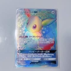 イーブイGX HR タッグオールスターズ TAG TEAM - メルカリ