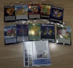 新品未開封】MTG FF ファミマ限定プラトークン全10種コンプセット