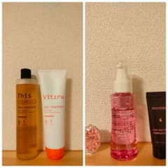 ハホニコトリートメント　ディスデモカ　ビッツルのサムネイル