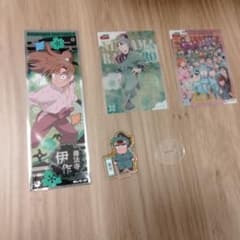 忍たま　6年生のサムネイル