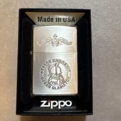 ZIPPO 海上自衛隊 潜水艦くろしお SS596 - メルカリ