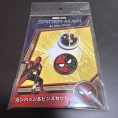わん様 リクエスト 3点 まとめ商品のサムネイル