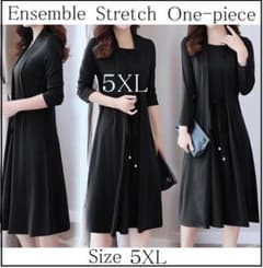 5XL ストレッチ♪アンサンブル風ワンピース♪ひざ丈☆大きいサイズ ブラックのサムネイル