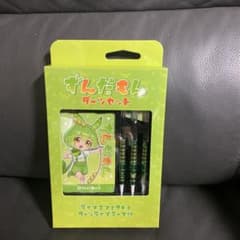 山*樹様 ずんだもん ダーツセット DARTSLIVE対応 - メルカリ