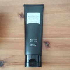 HADA DOLCE deep oil gel 黒玉Cクレンジング 【送料込】のサムネイル