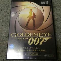 ゴールデンアイのサムネイル