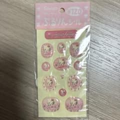 산리오 헬로 키티 씰 프리프리 푸루린 씰 헤세이 레트로