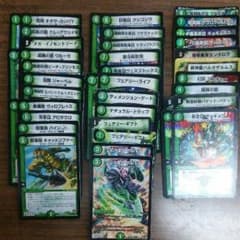 デュエマ 格安デッキのサムネイル