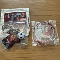 鹿島アントラーズ　佐藤海宏　36 キーホルダー　2個セット