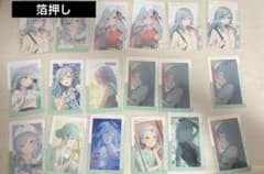 日野森雫 エピカ 箔押し ノーマル まとめ売り - 2
