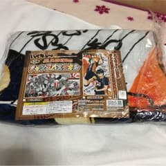 ハイキュー！！ ジャンボバスタオルのサムネイル
