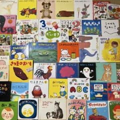 0歳 1歳 2歳 くもん推薦図書 定番・人気絵本 まとめ売り 40冊