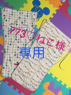 ベビーカーカバー♡Mon Cielのサムネイル