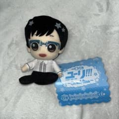 유리!!! on ICE 키라도루 봉제인형 카츠키 용리