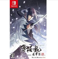 薄桜鬼 真改 風華伝 for Switchのサムネイル