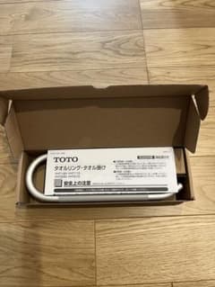 TOTO トイレタオル掛けのサムネイル