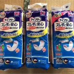 ライフリー 尿とりパッドのサムネイル