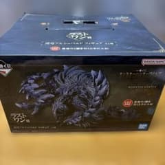モンスターハンター　ワイルズ　一番くじラストワン＋B賞　おまけ付き モンスターハンターワイルズ 一番くじ ラストワン おまけ付き - メルカリ