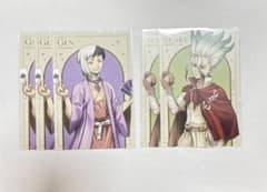 Dr.stone ロフト 特典 ポストカード 千空 ゲン
