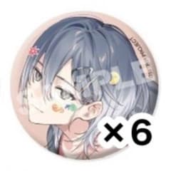匿名配送】 18TRIP B's-LOG 缶バッジ 凪 - メルカリ
