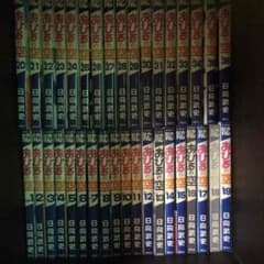 あひるの空全巻セットのサムネイル