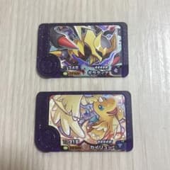 ポケモンフレンダのサムネイル